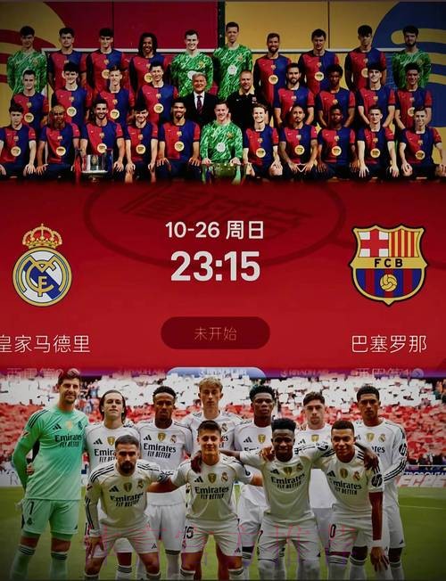 弗里克:会看马德里德比 对皇社亚马尔肯定会上场 弗里克:会看马德里德比 对皇社亚马尔肯定会上场