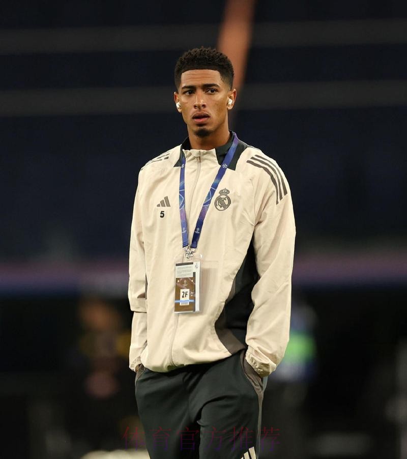 西媒-贝林厄姆伤势恢复好于预期 可能会提前复出