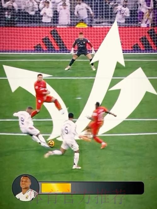 何塞卢-远射是姆巴佩的特殊技能 他将成皇马传奇